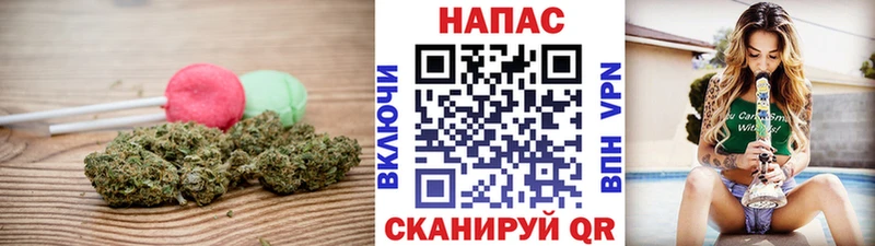 МЕГА   Каспийск  Печенье с ТГК марихуана 