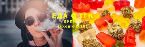 гашиш Балабаново