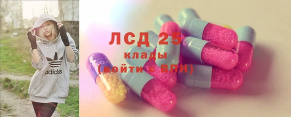 гашиш Балабаново