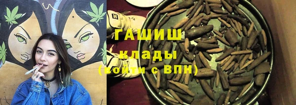 стафф Медвежьегорск