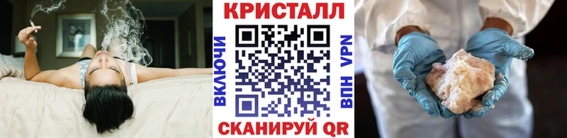 МЕТАМФЕТАМИН пудра  Каспийск 