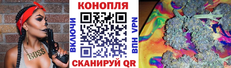 Марихуана марихуана  купить   Каспийск 